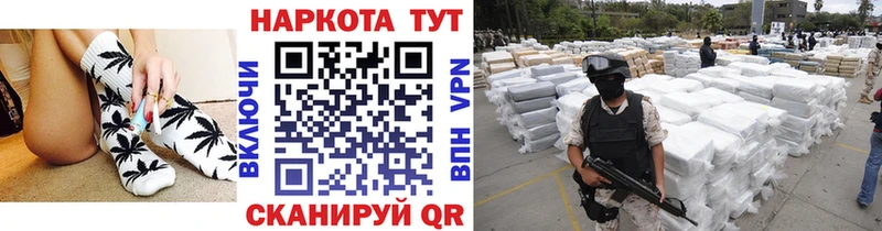 Псилоцибиновые грибы Орлов