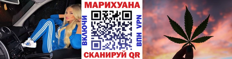 Как найти наркотики Орлов A PVP Канабис Меф мяу мяу Гашиш
