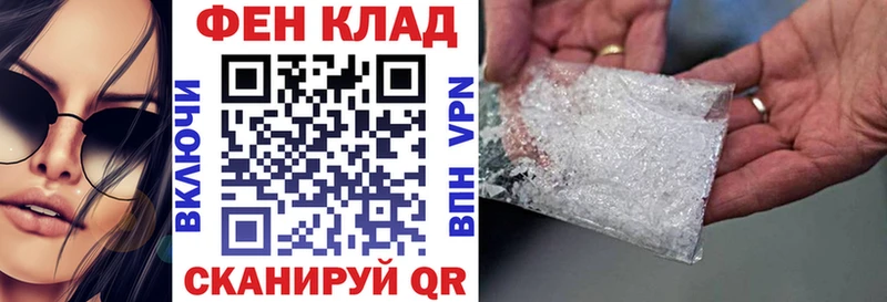 Amphetamine VHQ Орлов