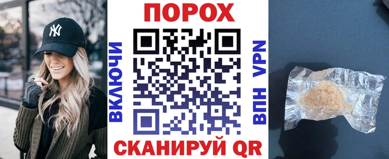 закладки  Орлов  Amphetamine 97% 