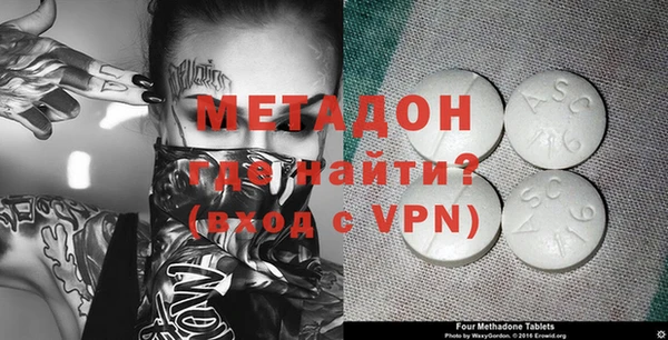 мескалин Алексин