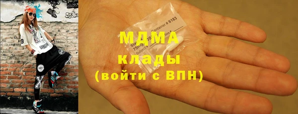 марихуана Алзамай