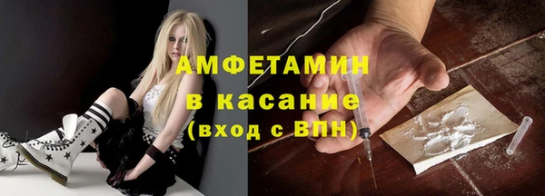 мескалин Алексин