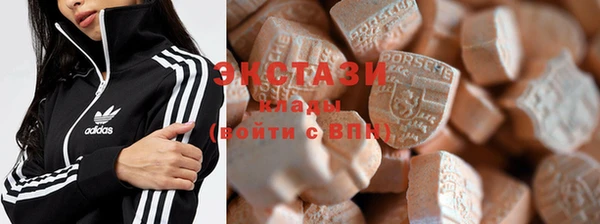 мескалин Алексин