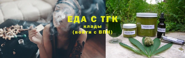 марихуана Алзамай