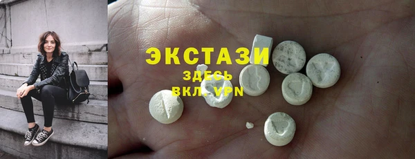 мескалин Алексин