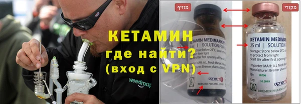 кокаин премиум Алексеевка