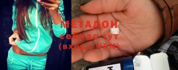 мескалин Алексин