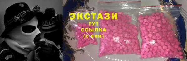 мескалин Алексин