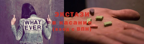 кокаин премиум Алексеевка