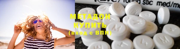 мескалин Алексин
