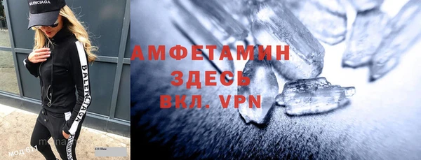 мескалин Алексин