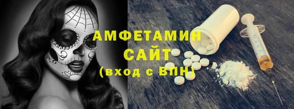 кокаин премиум Алексеевка