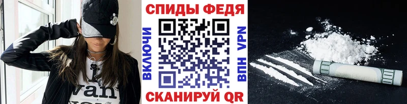 OMG ссылки  Орлов  Метамфетамин Декстрометамфетамин 99.9%  площадка Telegram  закладки 