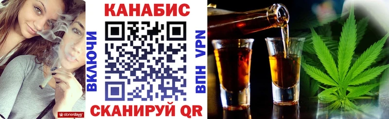 МАРИХУАНА OG Kush  закладка  Орлов 